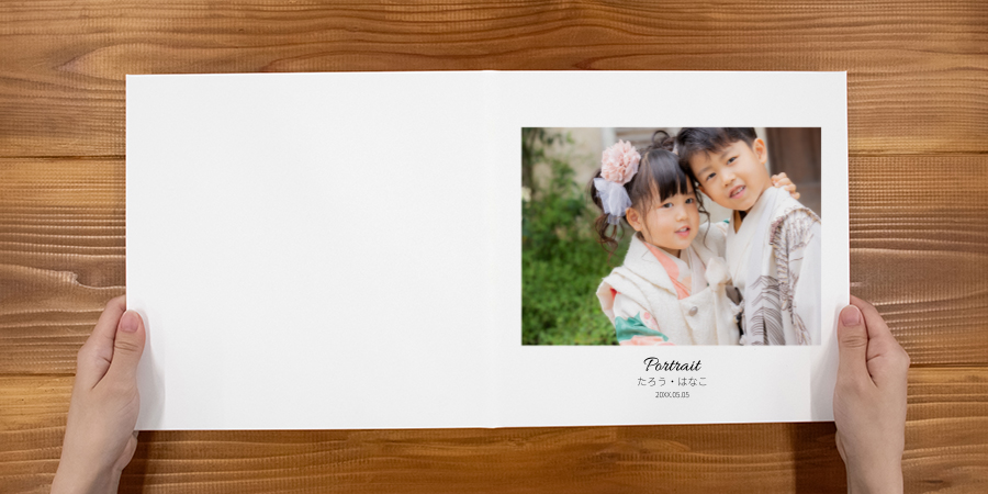 写真台紙 アルバム 名入れ フォト 写真 オーダー印刷 デザイン写真台紙