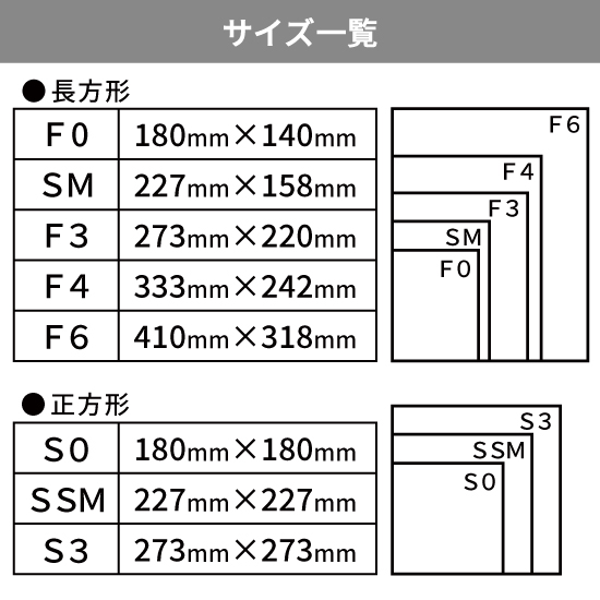\最短当日発送/ 木製パネル プリント フォト 写真 ウッド オーダー 印刷 アートファブリックパネル フォトブロック インテリア イズミダイシ プレゼント 関連画像1