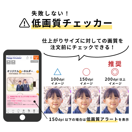 説明01
