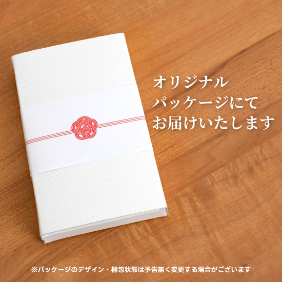 名前札 節句 オーダー 木製 五月人形 端午の節句 雛人形 桃の節句 木札