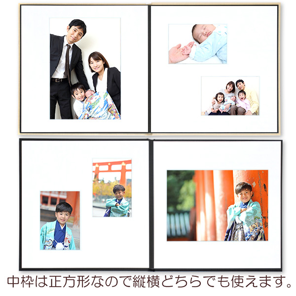 写真台紙 アルバム マテリアル ブックタイプ 10面 8切 L判