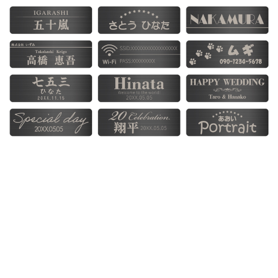 オーダー彫刻 メタルプレート 名入れ ネームプレート ネームタグ