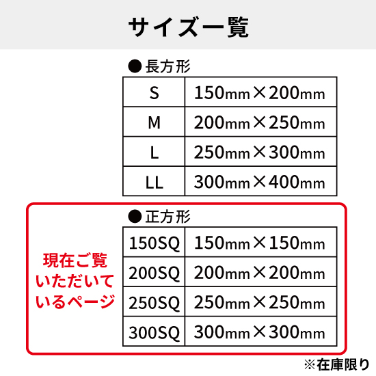1000円ポッキリ / キャンバスプリント フォト 写真 パネル オーダー 1000円ポッキリ / キャンバスプリント フォト 写真 パネル オーダー