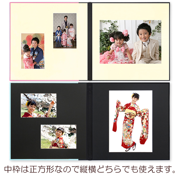 クリエイティブメモリーズ アルバム・台紙3set・カバー3set