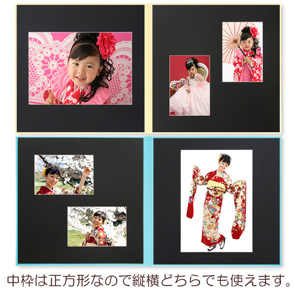 バラ売り可　価格応談　写真台紙　四切用　３面台紙　１０冊 バラ売り可価格応談写真台紙四切用3面台紙10冊