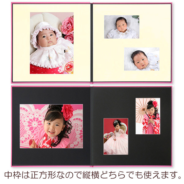 写真台紙 アルバム ピュア ブックタイプ 8面 8切 L判 ミドルサイズ 全4
