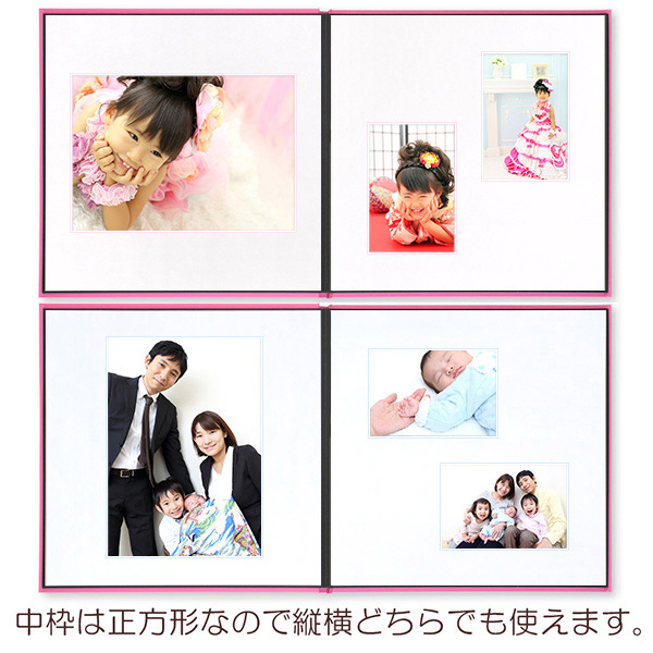写真台紙 アルバム ピュア ブックタイプ 10面 8切 L判 ミドルサイズ 全