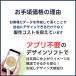 命名書 オーダー 木札 命名札 赤ちゃん プレート 名入れ 名前 木 木目調 おしゃれ 端午の節句 桃の節句 メモリアル イズミダイシ 関連画像3