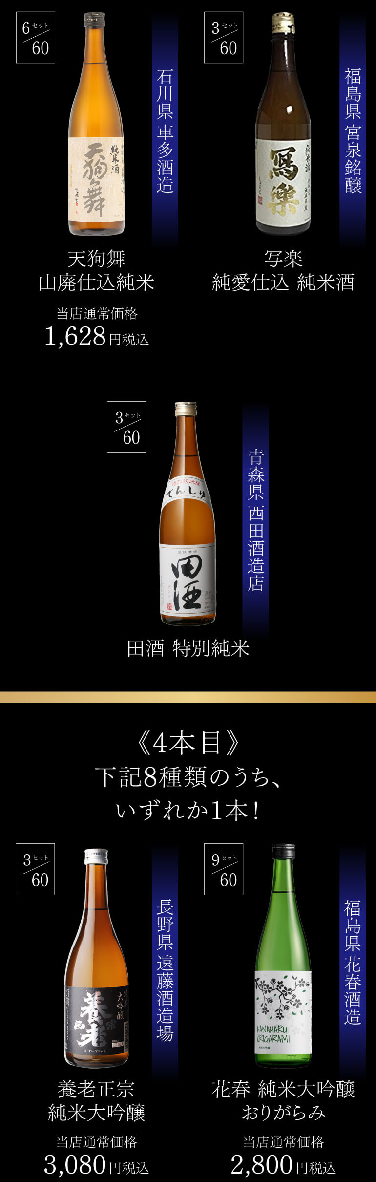 本日昼頃に取り引き出来る方 VICTORINOX スイスカードクラシック【取寄せ品】【メール便対応 6個