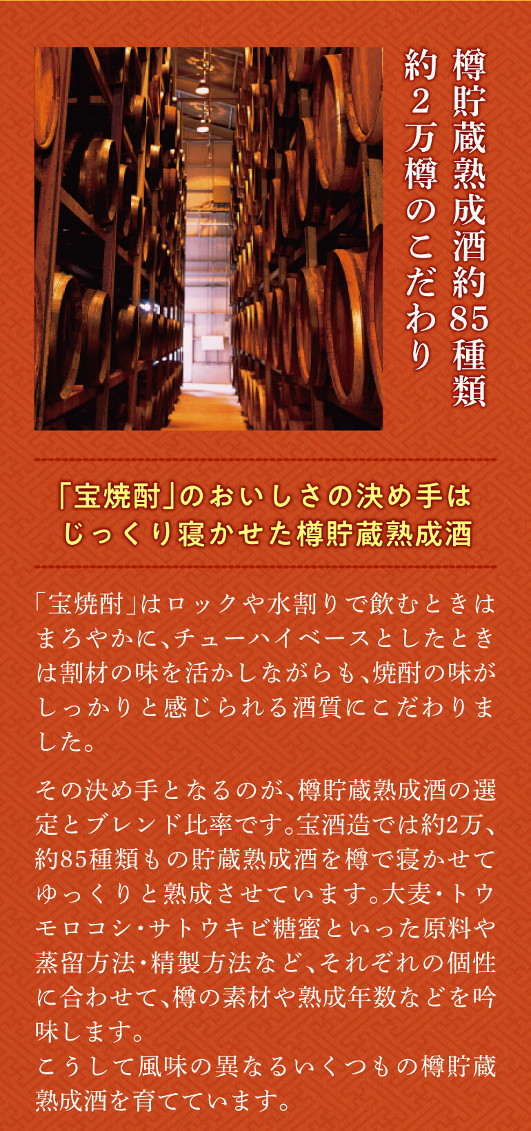 12/5限定 全品P3倍 焼酎 甲類 極上宝焼酎 25度 4Lペット 4000ml×4本 1ケース 焼酎甲類 宝酒造 宝焼酎 チューハイ サワー  RSL あすつく : 111137-4 : 日本のSAKE 和泉清Yahoo!店 - 通販 - Yahoo!ショッピング