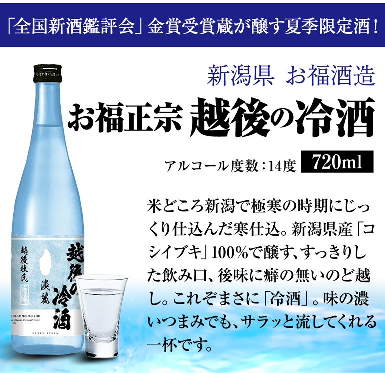 日本未発売 エラスティン 韓国コスメ 2本セット シャンプー 即日発送 ラブミー コンディショナー600ml ヘアケア