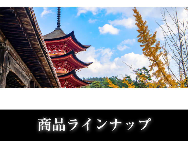 日本酒 日本三大酒どころ 地酒 1800ml 5本 飲み比べセット 送料 日本酒 日本三大酒どころ 地酒 1800ml 5本 飲み比べセット 送料