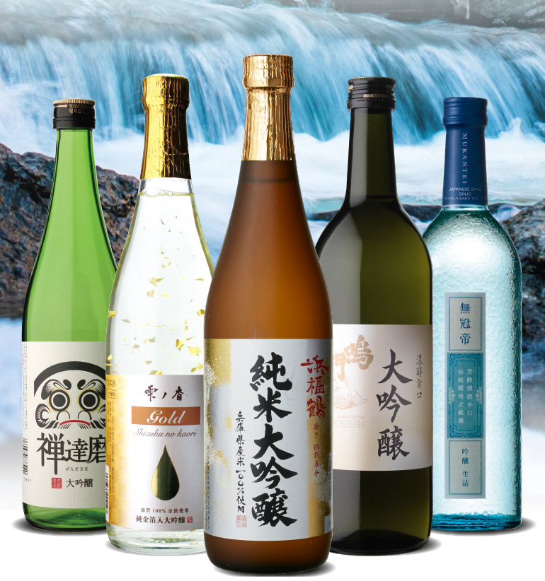 日本酒12本セット720ml① 楽天市場】日本酒 地酒 飲み比べ セット 【作 雅乃智 純米吟醸】 【作