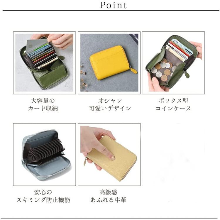 ミニ財布 カードケース スキミング防止 レディース 本革 カード入れ 大容量 小銭入れ ボックス型　クレジットカード 磁気防止 RFID シンプル コインケース