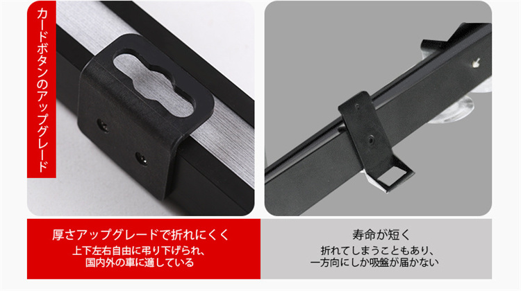 車用 サンシェード フロントカバー サンシェード ガラスカバー 遮光 遮熱 二重ハニカムデザイン 日よけ放熱効果倍増 自動伸縮 自動折畳 強力吸盤 遮熱 日よけ｜izumistore｜16