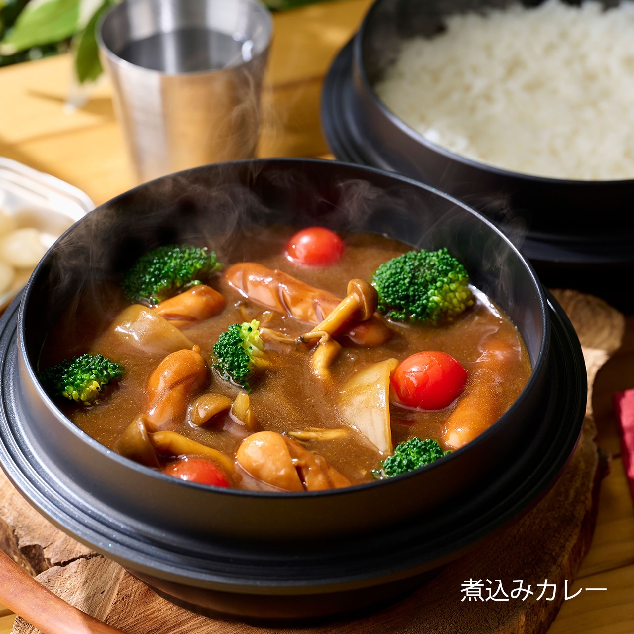 JHQマルチカマ収納ケースセット