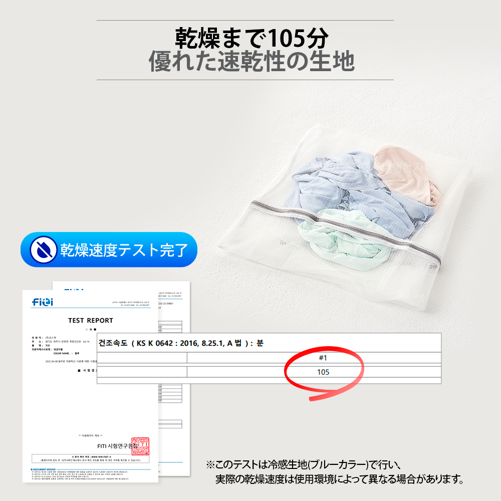 冷感ブランケット クールブランケット 夏用 ブランケット 夏 ひんやり 接触冷感 お手入れ簡単 ULTRA COOL BLANKET |  | 07