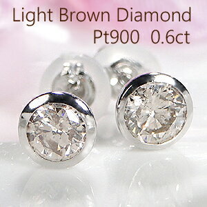 『中古ピアス』pt900/ダイヤ0.10ct/キャッチあり/両耳 au-0071.jpg