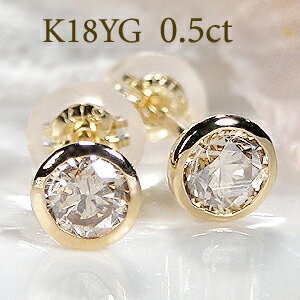 専用JF180★高級 大粒ダイヤモンド1ct K18 フックピアス Amazon | 【KASHIMA】K18 0.1ct ダイヤモンド 一粒石 アメリカン