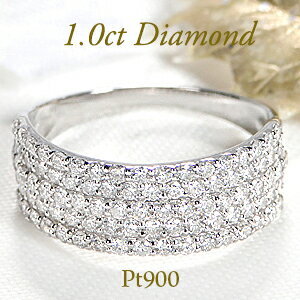 コ*。様 pt900 1.0カラット ダイヤモンドパヴェリング Pt900 K18YG 1.0ct 豪華 ダイヤモンド パヴェ リング ダイヤ 人気