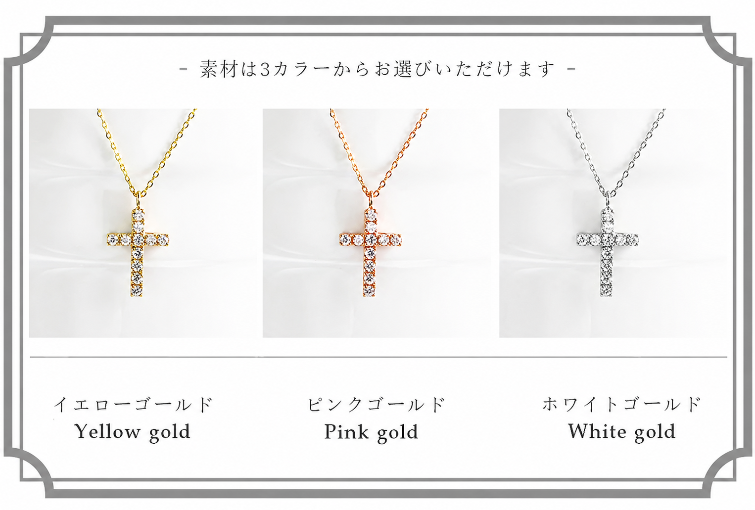 ネックレス k10 ダイヤモンド クロス リバーシブル 2way 10金 ブラック 