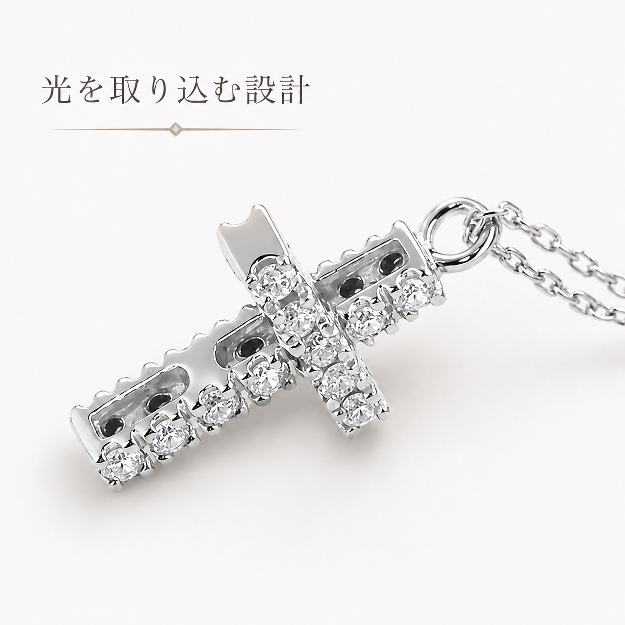 ネックレス プラチナ ダイヤモンド クロス リバーシブル 2way pt900 ブラックダイヤ ギフト 記念日 レディース シンプル 普段用 ギフト 人気 プレゼントの画像