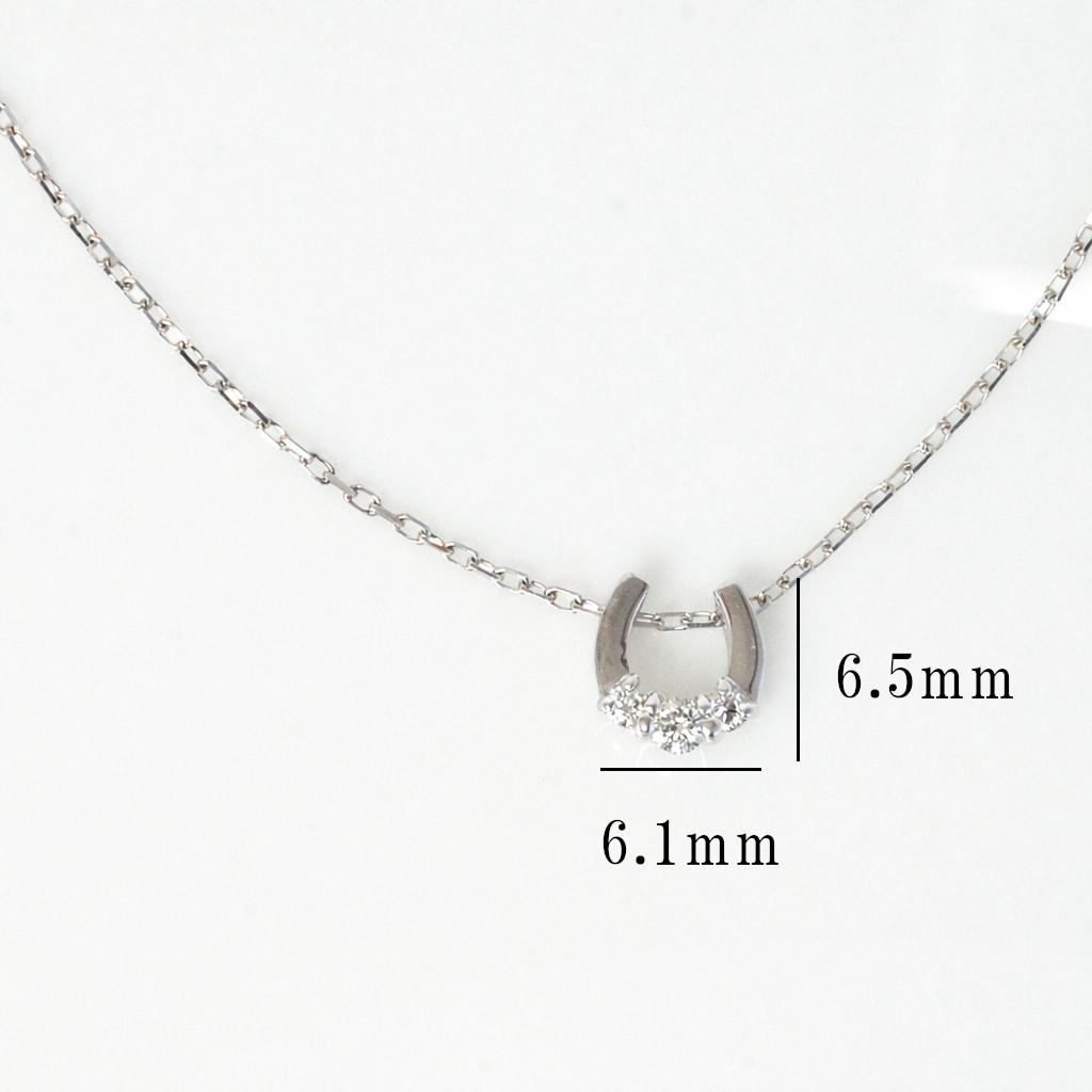 pt900 馬蹄 ダイヤモンド ネックレス レディース ホースシュー ダイヤ 0.06ct プラチナ900 幸運 お守り 上品 高級の画像