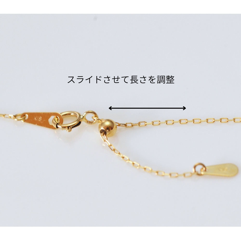 ネックレス k18 イエローゴールド ダイヤモンド アジャスターチェーン スイートテン 品質保証書 金属アレルギー 日本製 シンプル_5