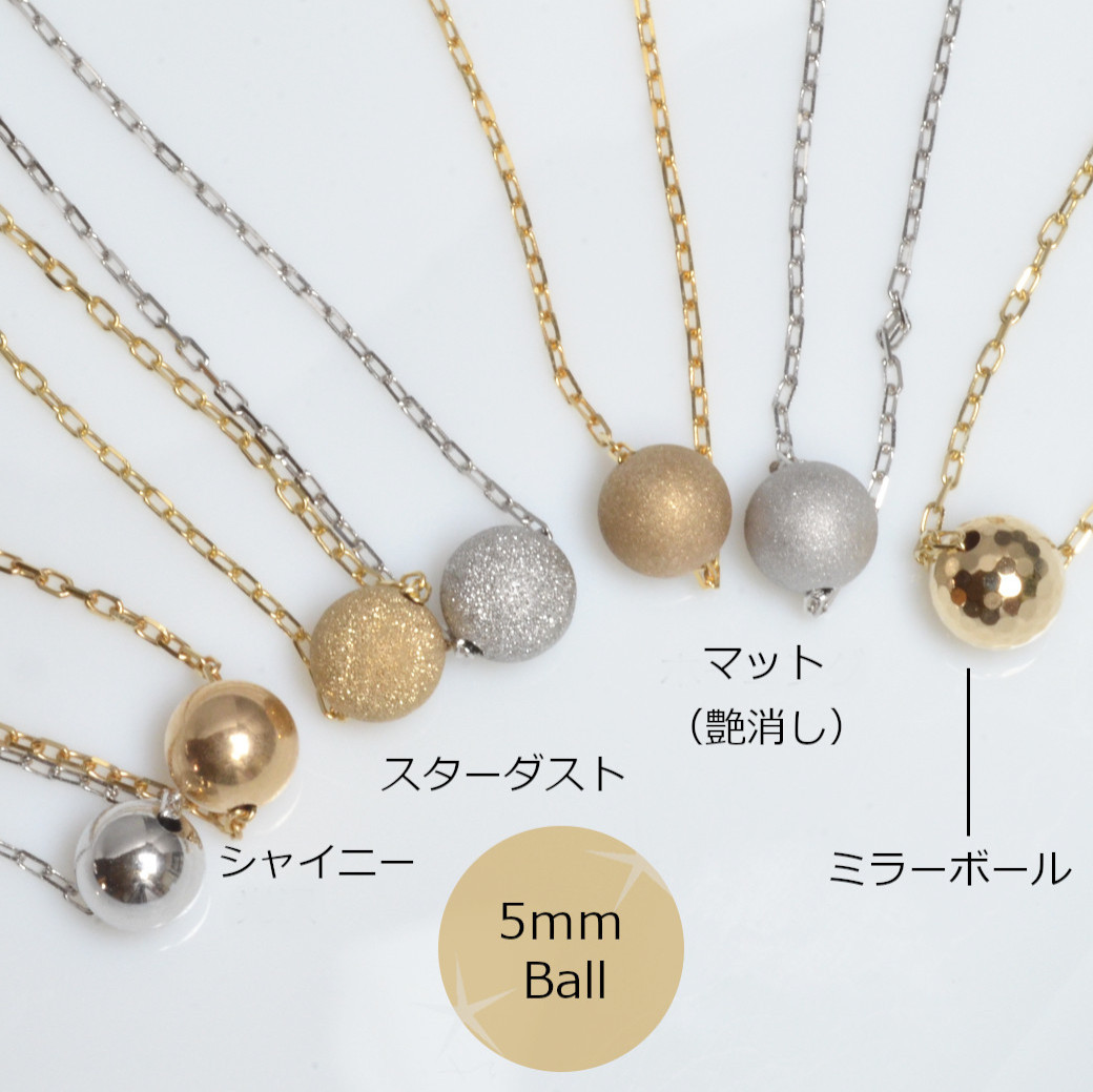 新作 ネックレス k10 ミラーボール 5mm 地金 レディース ゴールド 