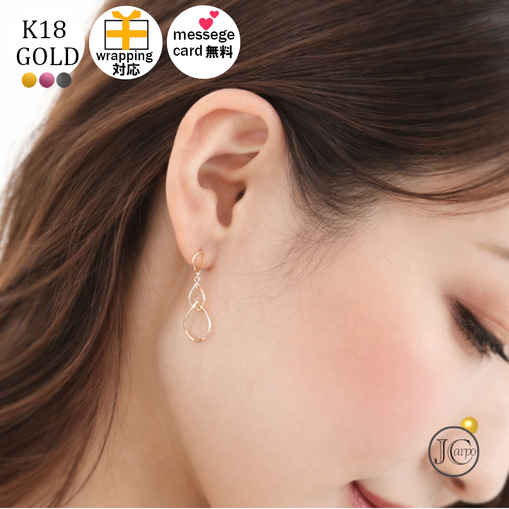 K18 ピンクゴールド ピアス 18金 レディース 揺れる スタッドピアス ロングピアス ドロップ ゴールド シンプル 地金ピアス ピンクゴールドの画像