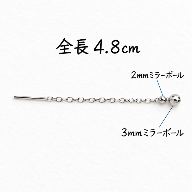 10金 ピアス k10 10k 短め ショート ピンクゴールド ミラーボール