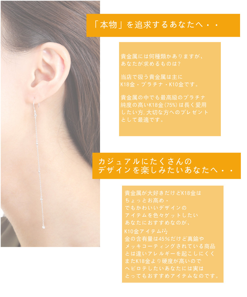 ピアス K18金 レディース リボン スタッド 18k k18 ゴールド