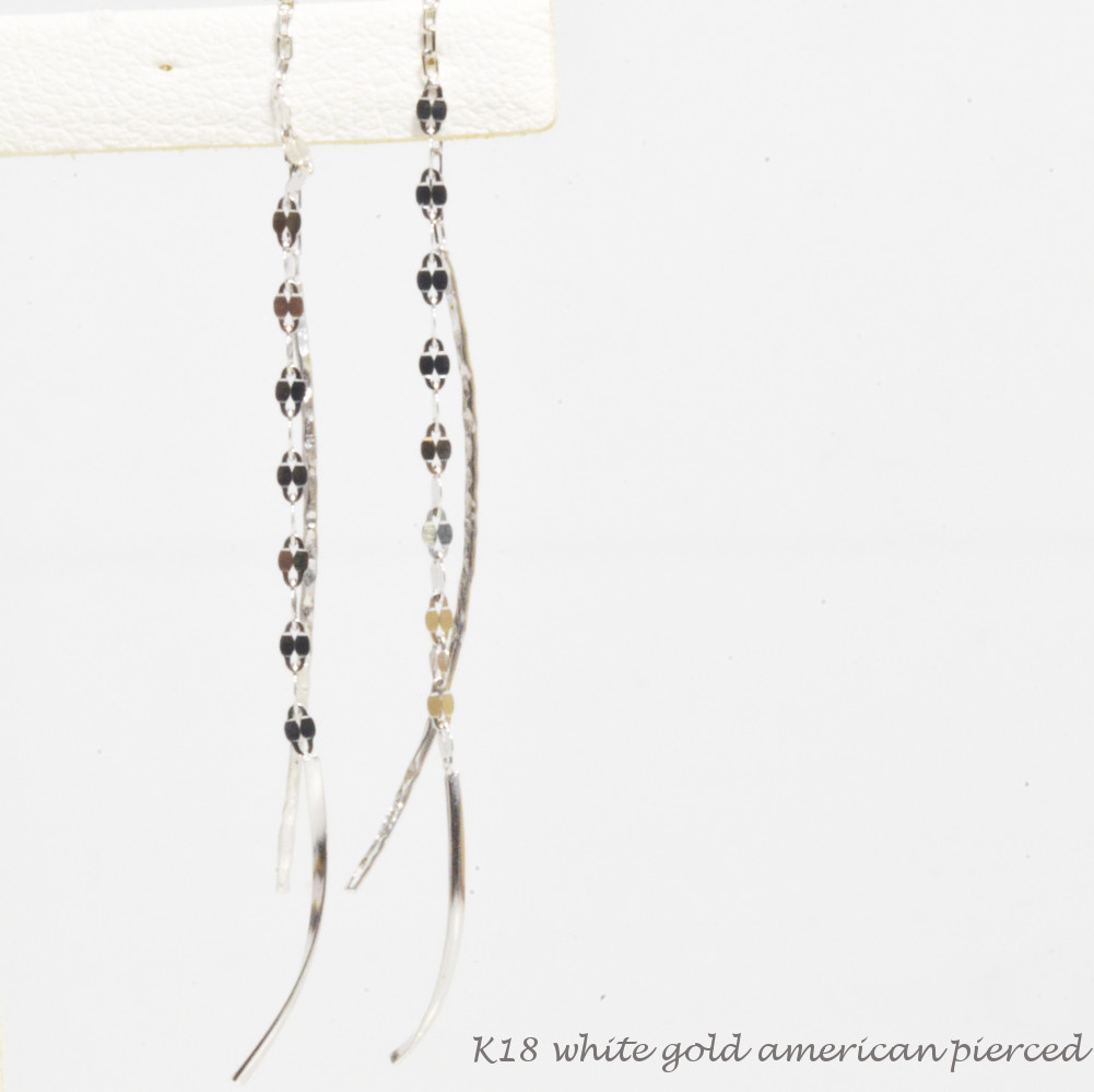アメリカンピアス k18 チェーンピアス K18金 ホワイトゴールド ロング WG 18k 上品 普段使い プレゼント ギフトの画像