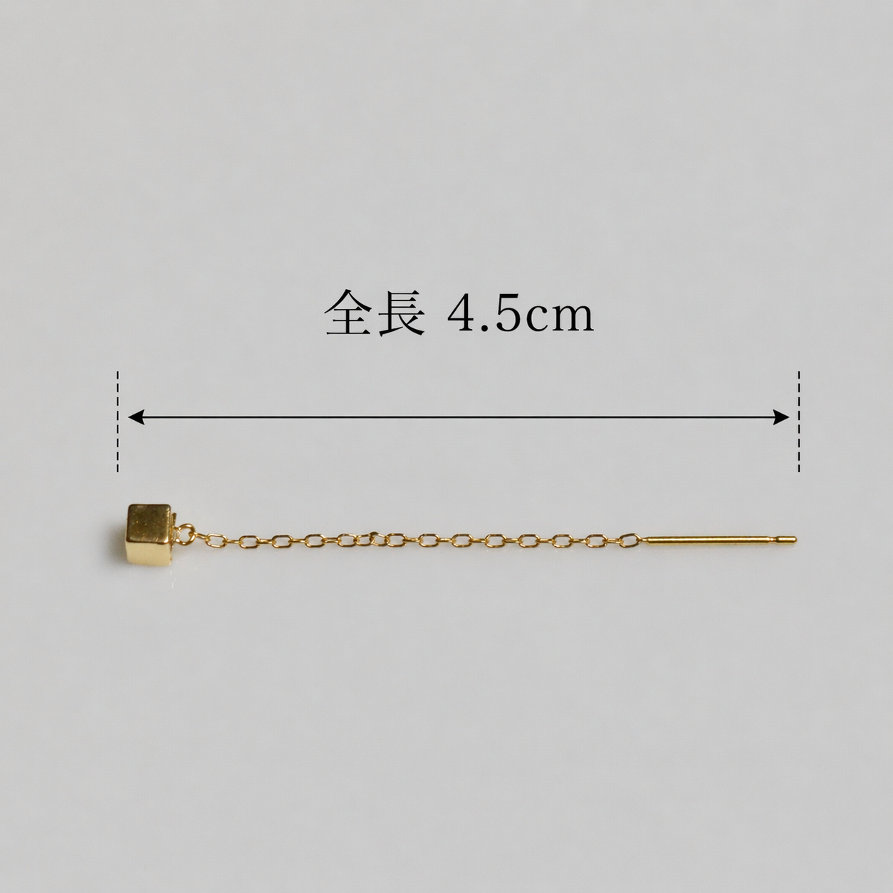 アメリカンピアス k18 チェーンピアス 短め ゆれる 揺れる 18金 18k