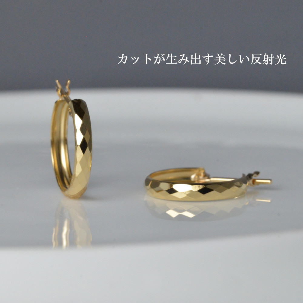 K18イエローゴールド カットフープピアス 18金 レディース シンプル
