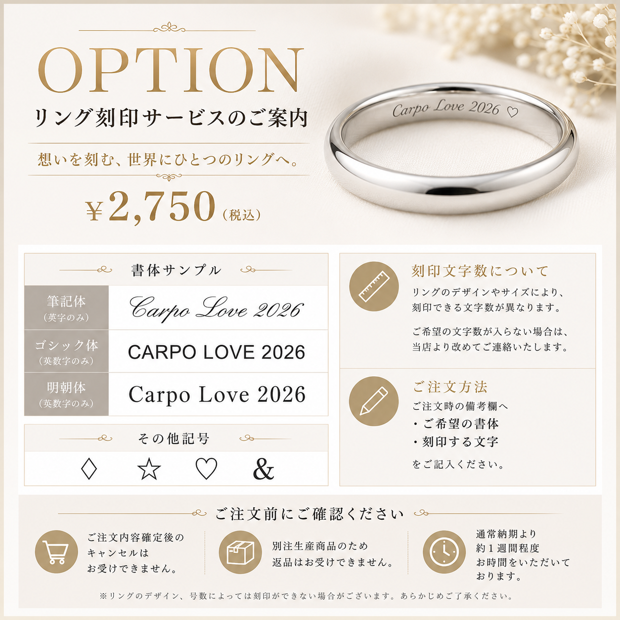 レディース Pt900 ダイヤモンド リング 0.21ct シンプル 指輪 刻印 13 