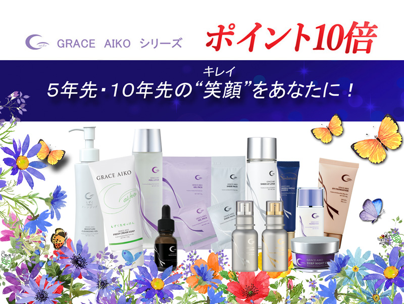 ジャパンコスメYahoo!店 - Yahoo!ショッピング