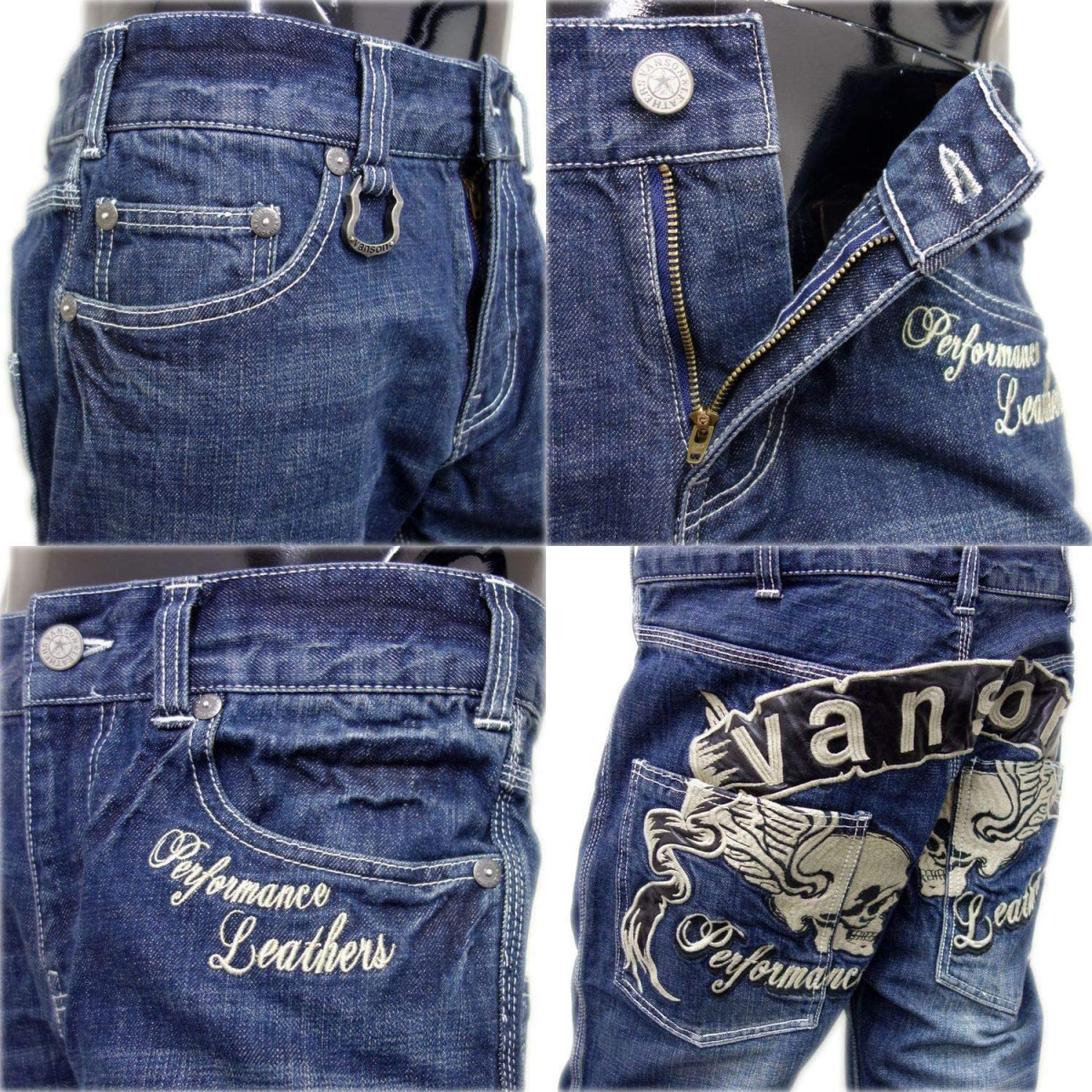 VANSON（バンソン） スカル ドクロ ジーンズ デニム SP-B-7 MCF : 和柄