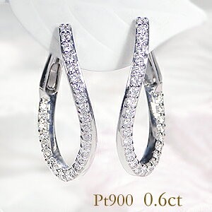 pt900 プラチナ ダイヤモンド ダイヤ ピアス 0.6ct Gカラー SIクラス
