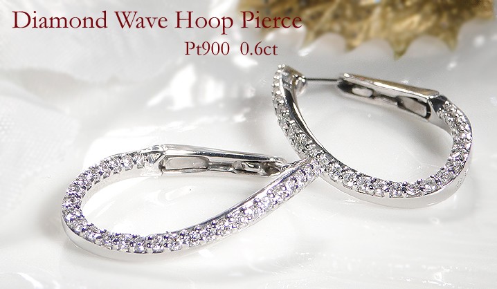 pt900 プラチナ ダイヤモンド ダイヤ ピアス 0.6ct Gカラー SIクラス
