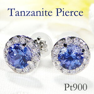 PT 900タンザナイト、ダイヤ入りピアス fye0039.jpg