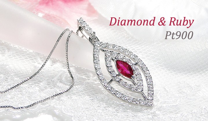 pt900 ルビー & ダイヤモンド ネックレス カラーストーン おしゃれ