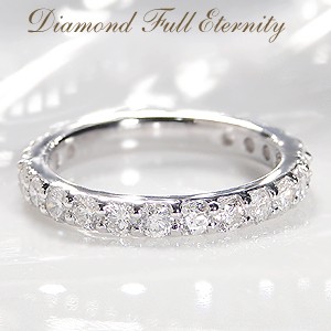 うたみJK5★高級 ダイヤモンド0.4ct プラチナ リング pt950 プラチナ ダイヤモンド ダイヤ 指輪 リング フルエタニティ