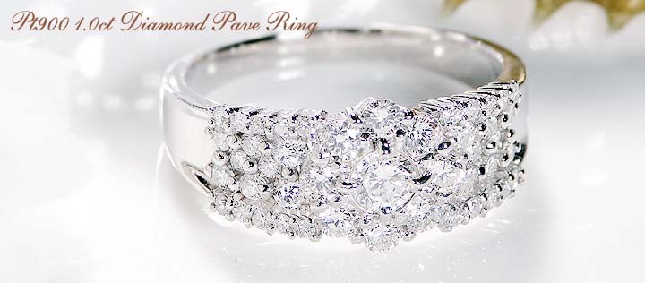 pt900 プラチナ ダイヤモンド ダイヤ 指輪 リング パヴェ フラワー 花