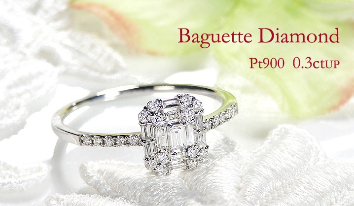 ダイヤ リング ダイヤモンド Pt900 プラチナ 一粒 リング 指輪 バゲット 楽天市場】Pt900【1.00ctUP】ハート バケット ダイヤモンド リング