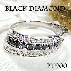 プラチナ ブラックダイヤモンド0.50ct ！ ZEXIMO公式】 天然ダイヤモンド0.5ct リング 「スウィート10