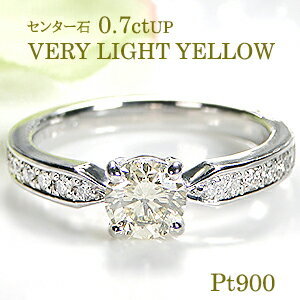 Pt900 0.85ctUP ダイヤモンド リング ファッション 指輪 0.7ct 0.15ct 