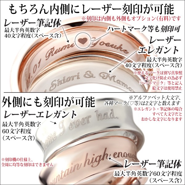 刻印 リング シルバー925 レディース メンズ 逆甲ワイド 指輪