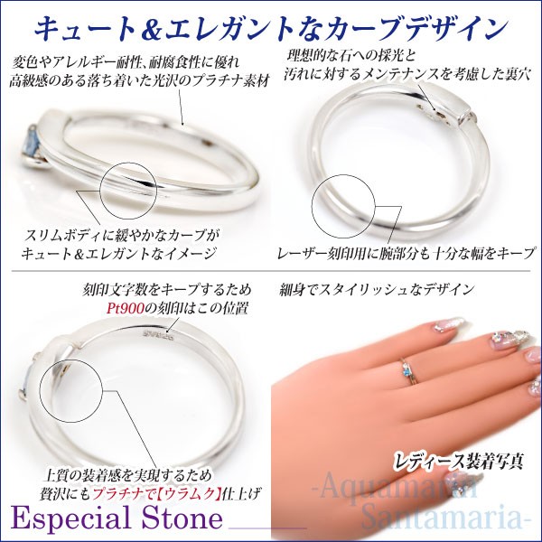 プラチナリング　PT900 青い石付き 楽天市場】サファイヤ リング/指輪 1.460カラット プラチナ900