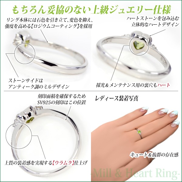 今ならほぼ即納！ 1410801-rd-pe-title03-600.jpg アクセサリー